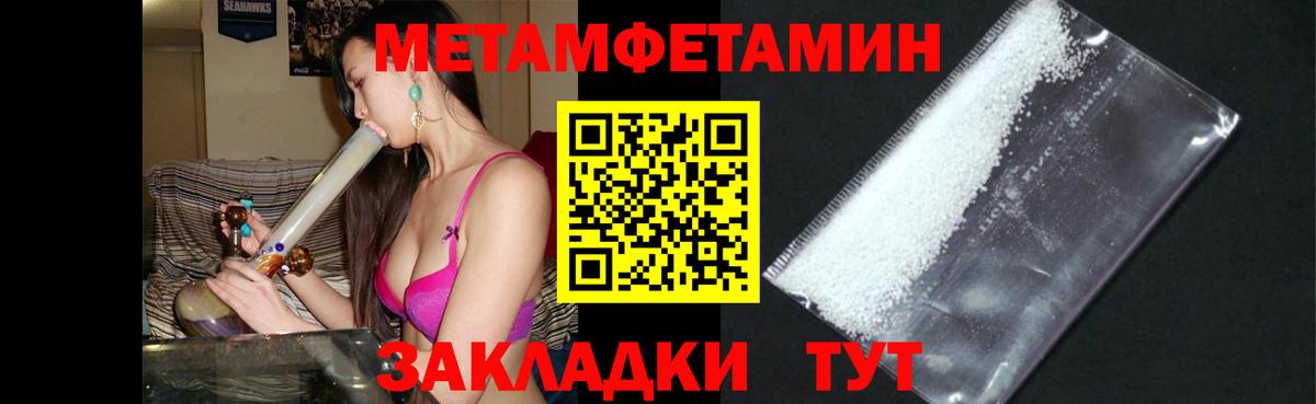 ГАШ Красноармейск