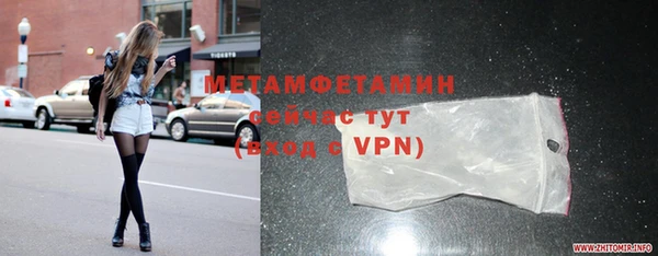 трава Покров