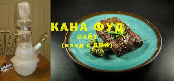 трава Покров