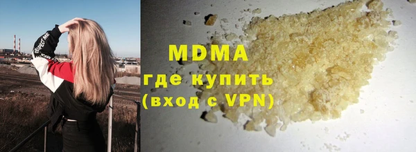 jwh Покачи