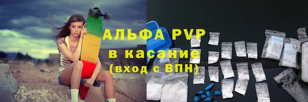 трава Покров