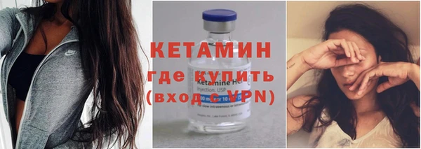 круглые Пестово