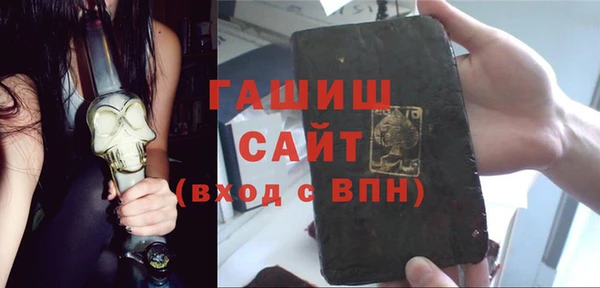 jwh Покачи
