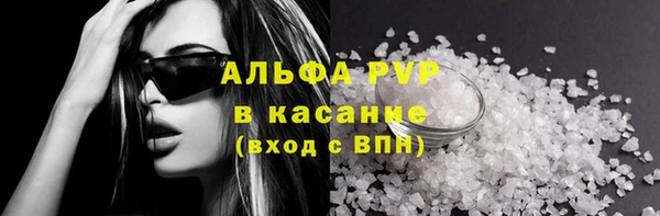 трава Покров