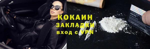 круглые Пестово
