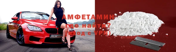 круглые Пестово