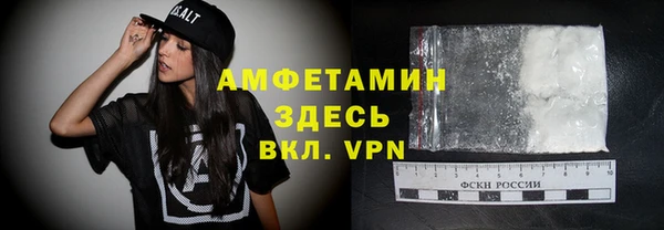 круглые Пестово