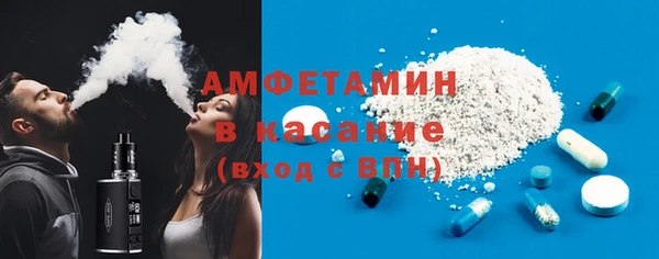 круглые Пестово