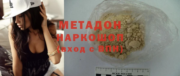 круглые Пестово