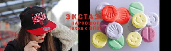не бодяженный Переславль-Залесский