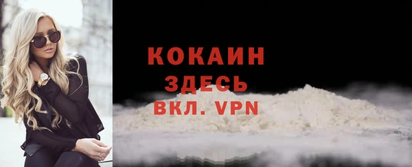 не бодяженный Переславль-Залесский