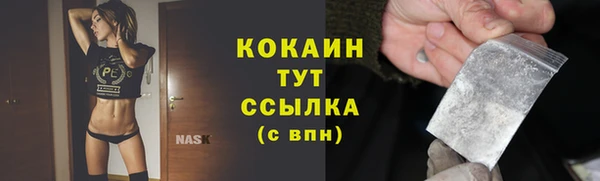 не бодяженный Переславль-Залесский