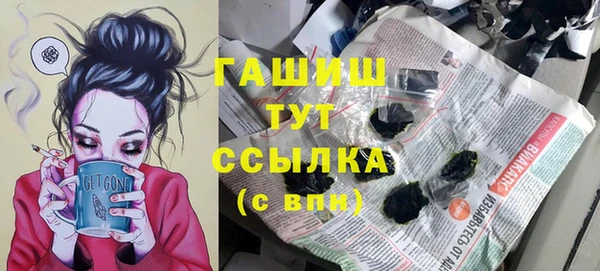 jwh Покачи