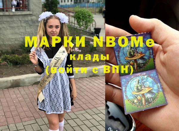 трава Покров