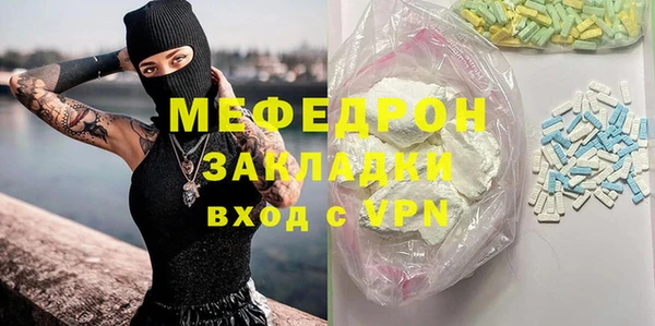 трава Покров