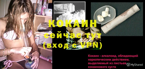 не бодяженный Переславль-Залесский