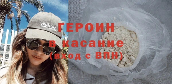 не бодяженный Переславль-Залесский