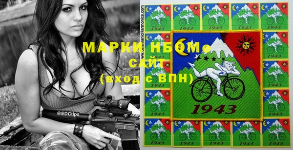 стаф Пересвет