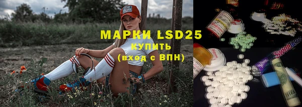 не бодяженный Переславль-Залесский