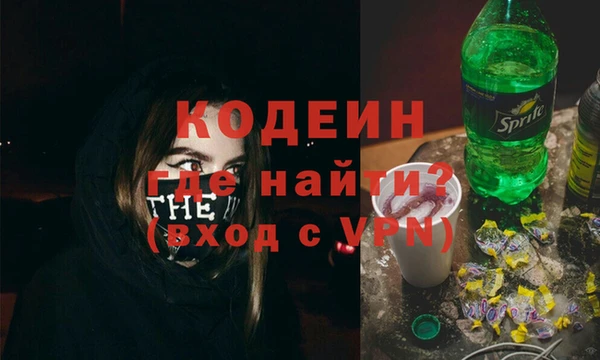 jwh Покачи