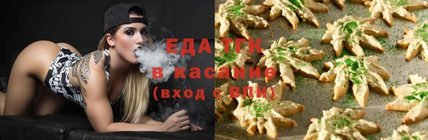 jwh Покачи