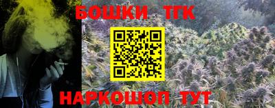 мет Волжский