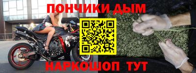 мет Волжский