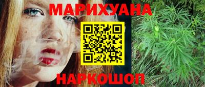 мет Волжский