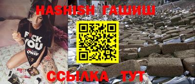 мет Волжский