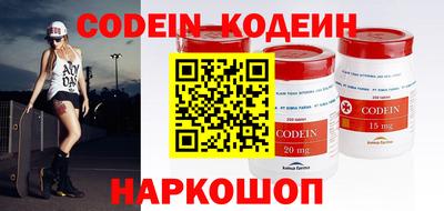 МДПВ Абакан